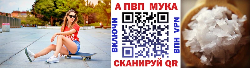 Какие есть наркотики Пудож СК  МАРИХУАНА  Меф  MEGA как войти  ГАШИШ 