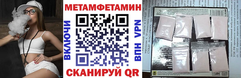 купить наркотик  Пудож  Amphetamine 97% 