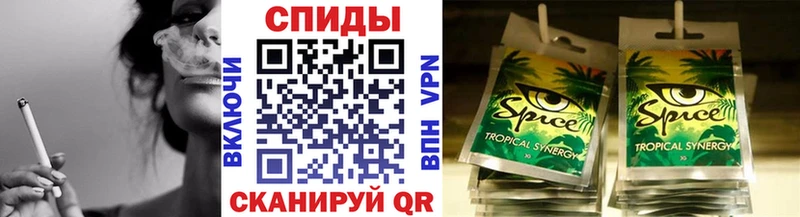 БУТИРАТ BDO 33% MEGA ТОР Пудож наркотики