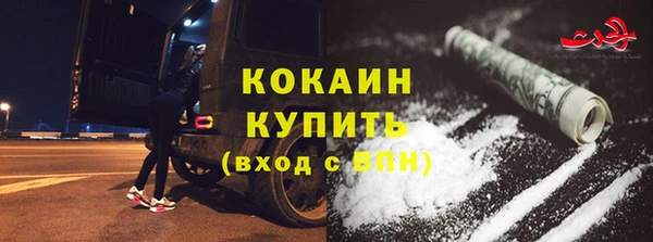 дмт Надым