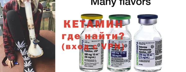 кокаин премиум Наволоки