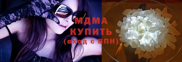 кокаин премиум Наволоки