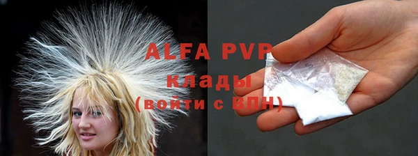 дмт Надым