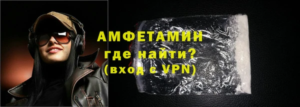 дмт Надым