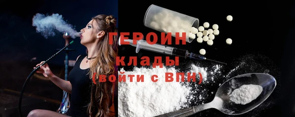 дмт Надым