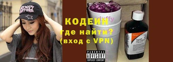 дмт Надым
