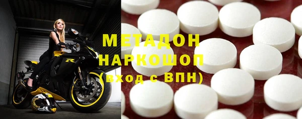 дмт Надым