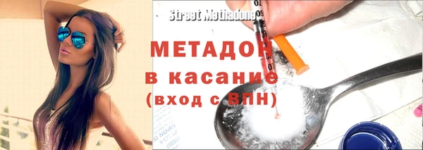кокаин премиум Наволоки
