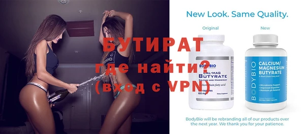 кокаин премиум Наволоки