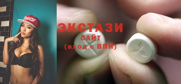 дмт Надым