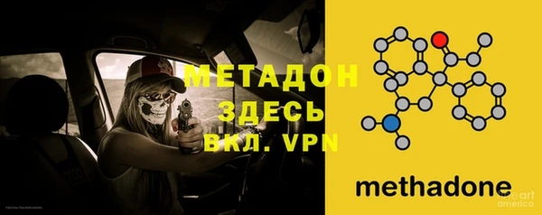 дмт Надым