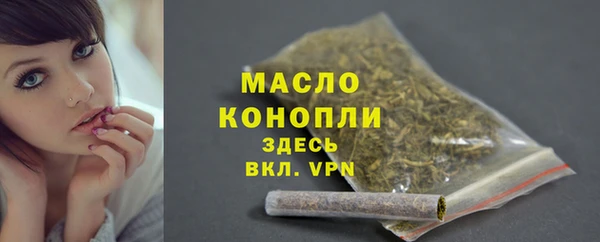 твердый Бабаево