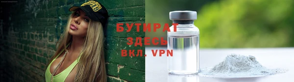 кокаин премиум Наволоки