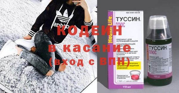 дмт Надым