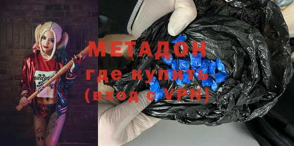 дмт Надым