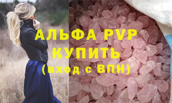 дмт Надым