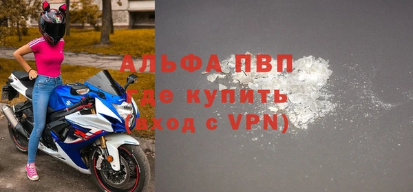 кокаин премиум Наволоки