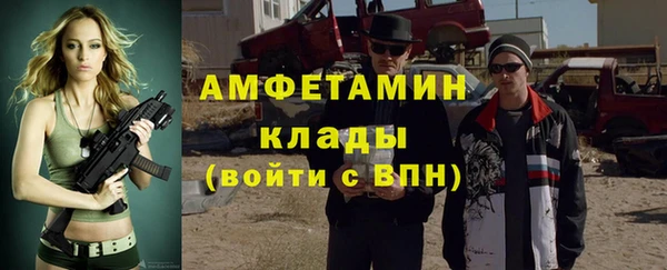 кокаин премиум Наволоки