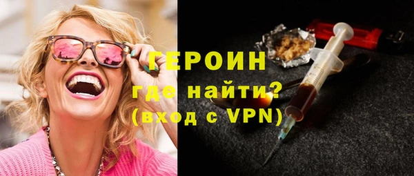 дмт Надым