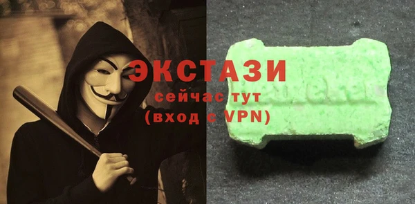 дмт Надым