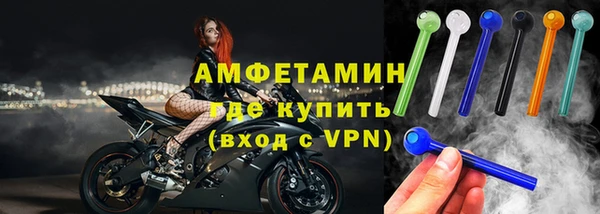 кокаин премиум Наволоки