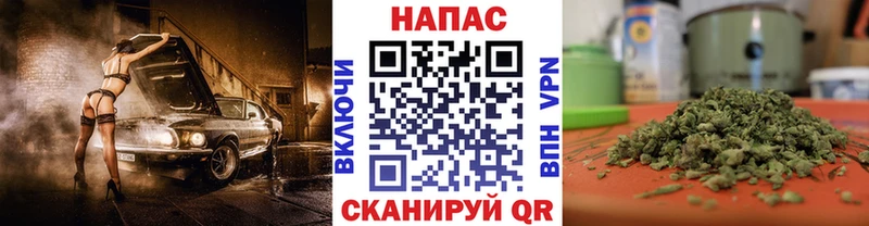 Каннабис AK-47 blacksprut онион Пудож